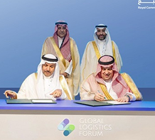 فعاليات التعليم تست