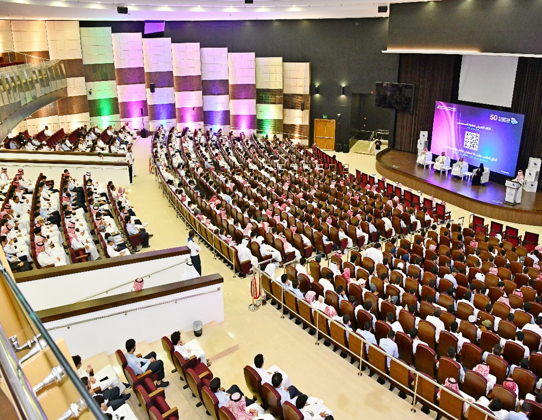 Receiving new students